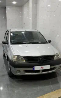 ال ۹۰بی رنگ سکه