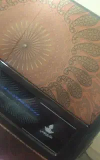 بخاری نو نو بزرگ