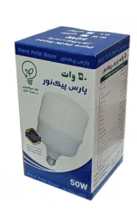 لامپ LED کم مصرف /بهره وری انرژی*تک و عمده/گارانتی