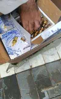 مغز شیر 75 گرم مزایده امول تملیکی جنس ترک