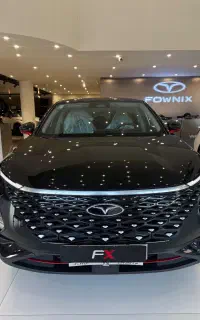 اف ایکس تک دف 1404 به رویت صفر
