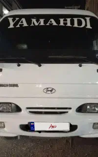 مینی بوس هیوندا مدل ۸۷