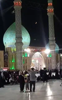 سفر قم وجمکران سه شنبهاازفردیس وسرمارلیک وشهریار