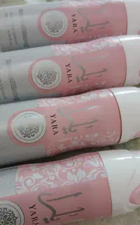 تک به قیمت عمده