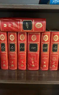مجموعه کتاب تاریخ ویل دورانت ۱۳ جلد