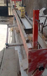دستگاه سنگبری