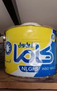گریس کاما ایرانول 10 پوندی