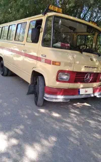 مینی‌بوس مدل۶۳