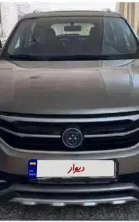 فردا موتور FMC SX5
