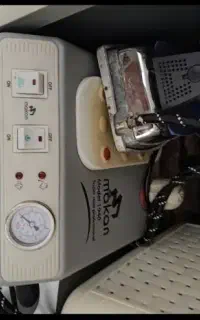 اتومخزندار