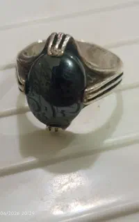 انگشتر انرژی دار