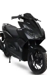 کیلک 170 کویر