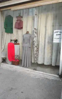 آموزش خیاطی و نازک دوزی ازپایه