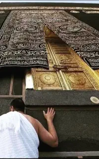 فروش فیش حج تمتع
