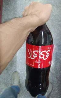 نوشابه تخفیف دار به جای ۱۱۱ هزار ۸۸ هزار