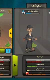 پسر خوانده