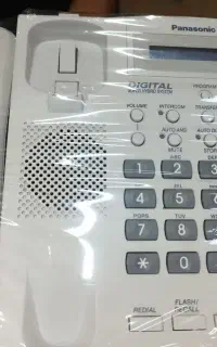 پاناسونیک 7665