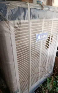 کولر نو