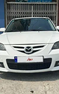 مزدا ۸۹