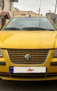 تاکسی ماهدشت