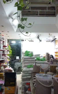 ارزانکده عطاری ok(ساری خیابان معلم بین ک ۱۸ و ۲۰)