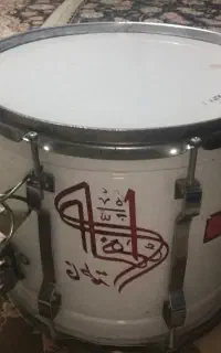 طبل