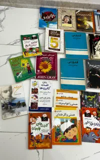 کناب قدیمی