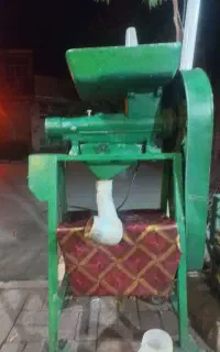 ابگیری