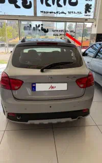 کوییکRنقره ای مشکی