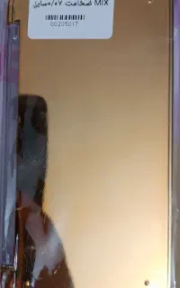 اکستنشن مژه