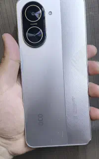 c71(124/4)