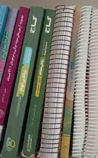 کتاب های سال هفتم و هشتم و نهم و دهم
