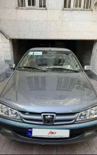 پارس سال درحد