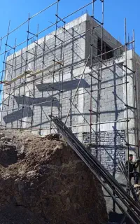 داربست رادین