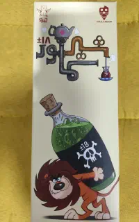 اسباب بازی نوجوانان