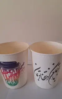 فروش لیوان کاغذی بدون بو بدون نشتی زیر قیمت