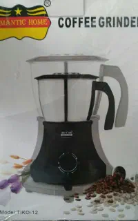 اسیاب کن قهوه نو
