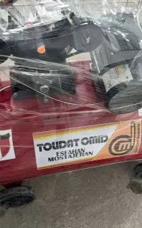 پمپ باد