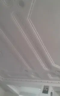 سفیدکاری سفیدکاری