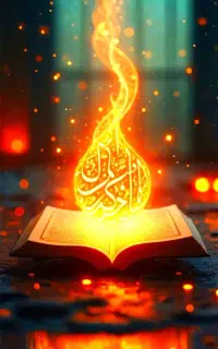 تاریخ یک دعا نویس تاریخی