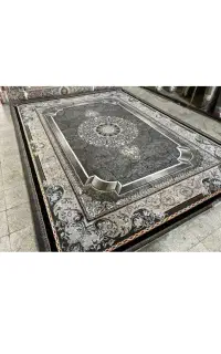 راهنمایی
