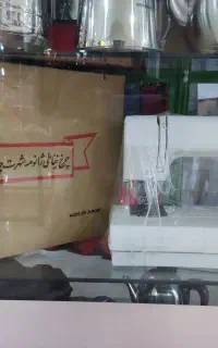 چرخ خیاطی ژانومه 654 ژاپن اصل
