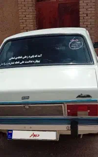 پیکان ۷۸