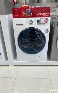 فروش لوازم خانگی اقساط
