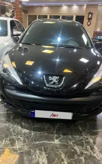 ۲۰۷فلز برقی