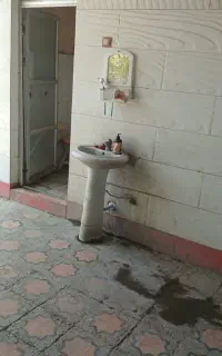 خانه