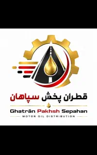 استخدام بازاریاب