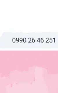 همراه اول0990