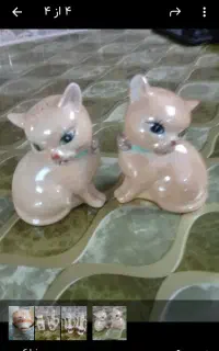 وسایل قدیمی