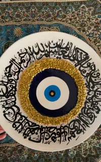 سفارش دیوارکوب پذیرفته میشود